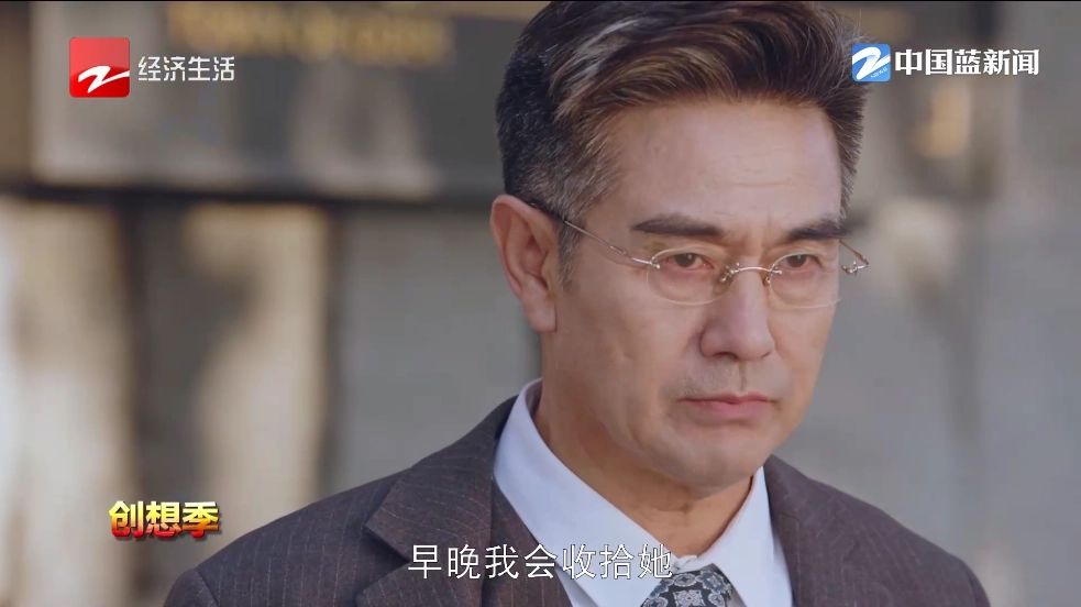 公益云TV安卓版