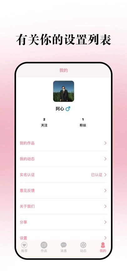 瞬境摄影