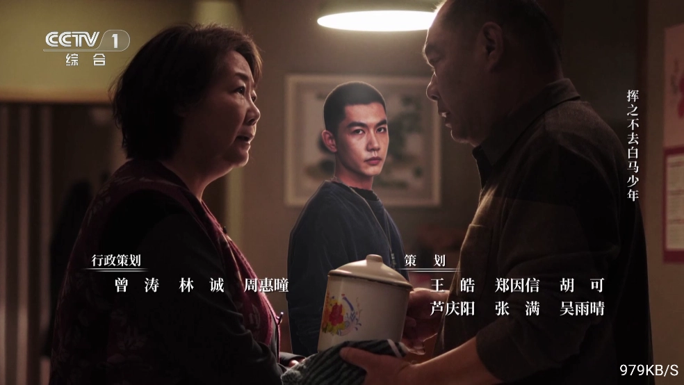 牜牜影院TV安卓版图2