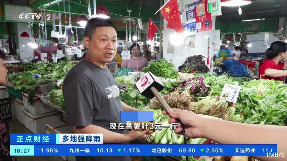 牜牜影院TV安卓版图5