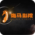 海马影院tv电视盒子