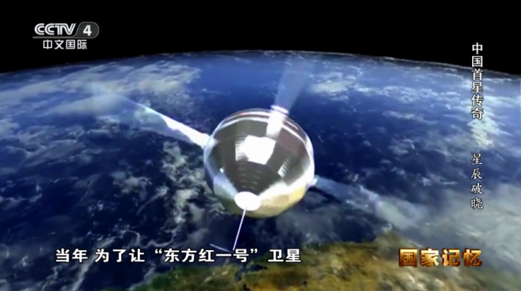海马影院tv电视盒子图1
