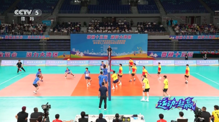 海马影院tv电视盒子图2