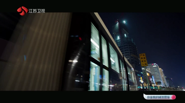 海马影院tv电视盒子图3