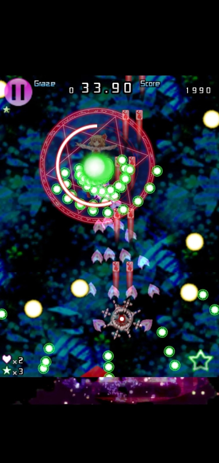 东方千夜帖最新版(2)