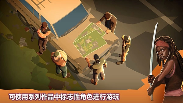 桥梁建筑师行尸走肉