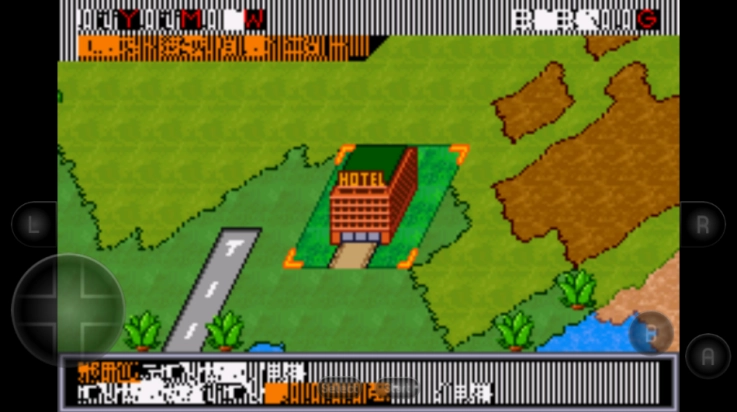 侏罗纪公园公园建设者游戏图4