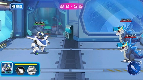 最强小英雄游戏(5)