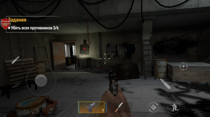 难以置信游戏(Unbelievable)图2