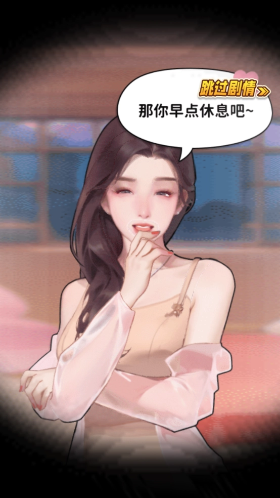 白手起家模拟器小游戏-图1