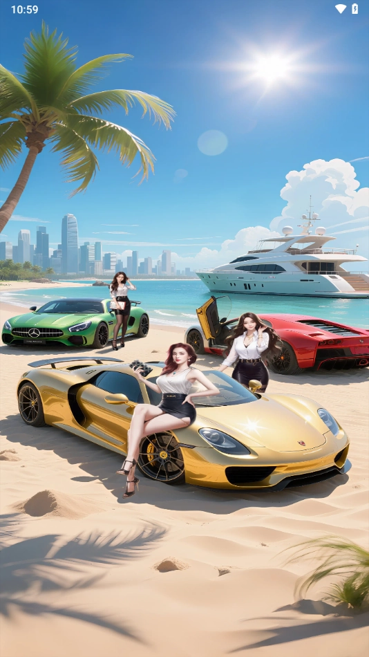 钱途光明赚钱游戏(3)