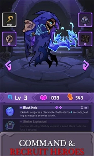 黑暗尖塔传奇夜幕降临手机最新版