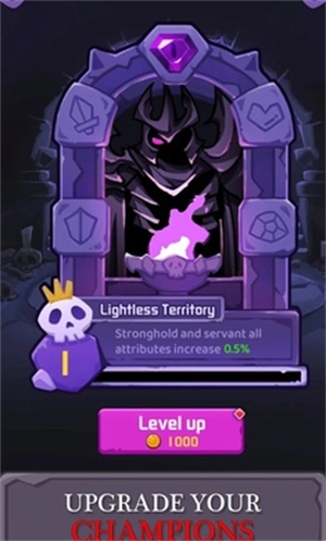 黑暗尖塔传奇夜幕降临手机最新版