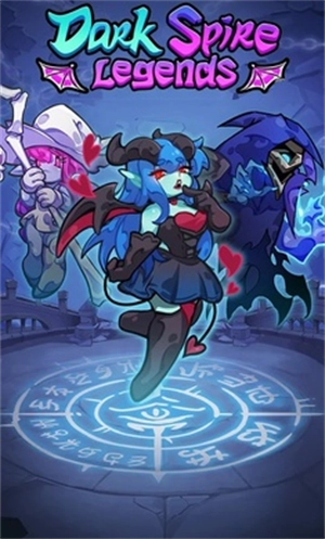 黑暗尖塔传奇夜幕降临手机最新版