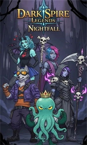 黑暗尖塔传奇夜幕降临手机最新版