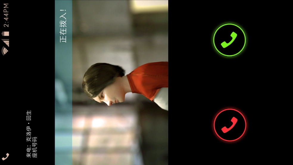 LostEcho迷失之声游戏图3