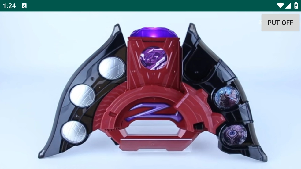 黑暗泽塔升华器模拟器(BeyondDriver)(3)