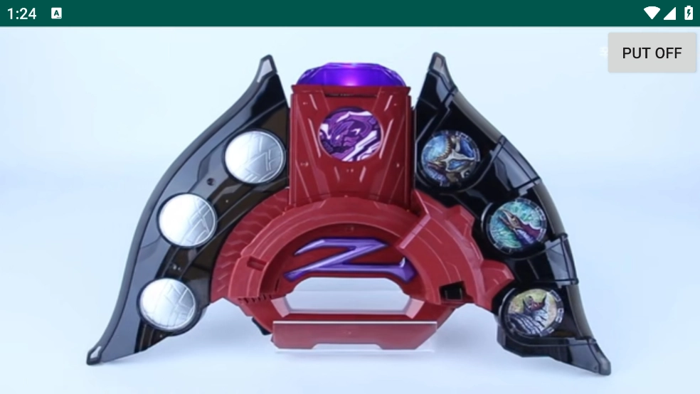 黑暗泽塔升华器模拟器(BeyondDriver)(4)