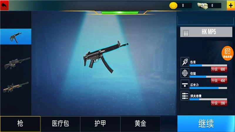 狙击手的日常游戏(1)