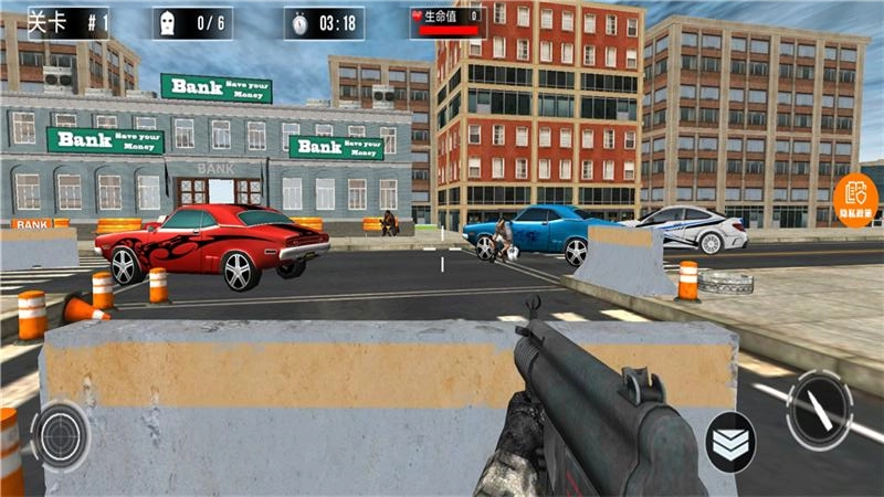 狙击手的日常游戏(4)