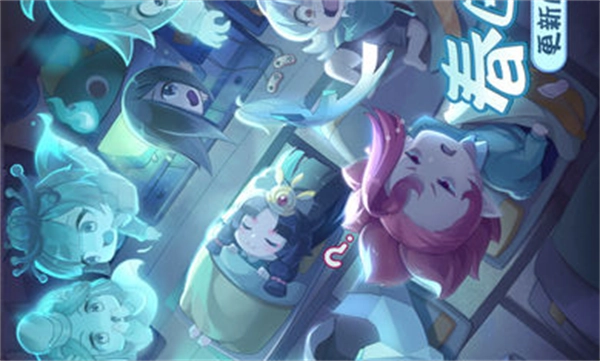 阴阳师妖怪小班最新版(3)