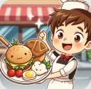 我的小餐馆游戏