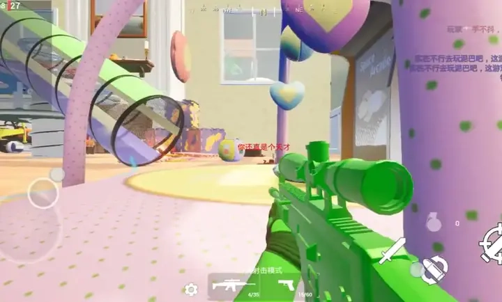 玩具风暴迷你战场手机版图2