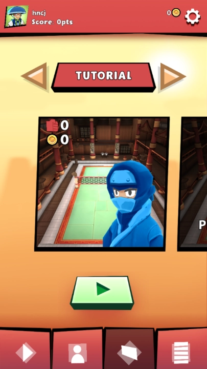 功夫排球游戏图1