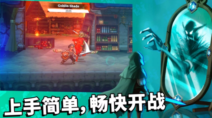 Arcanterra大陆游戏(Arcanterra大陆：剧情驱动RPG国际服)(2)