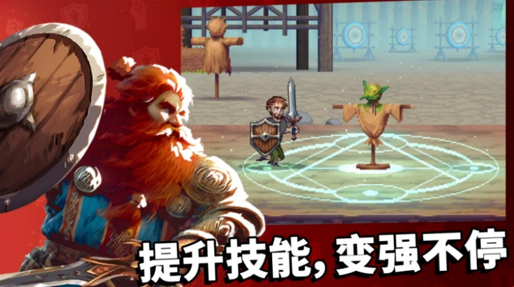 Arcanterra大陆游戏(Arcanterra大陆：剧情驱动RPG国际服)(3)