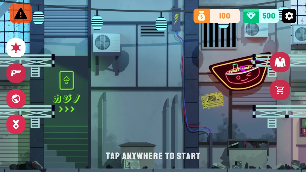 wildboys荒野男孩(1)