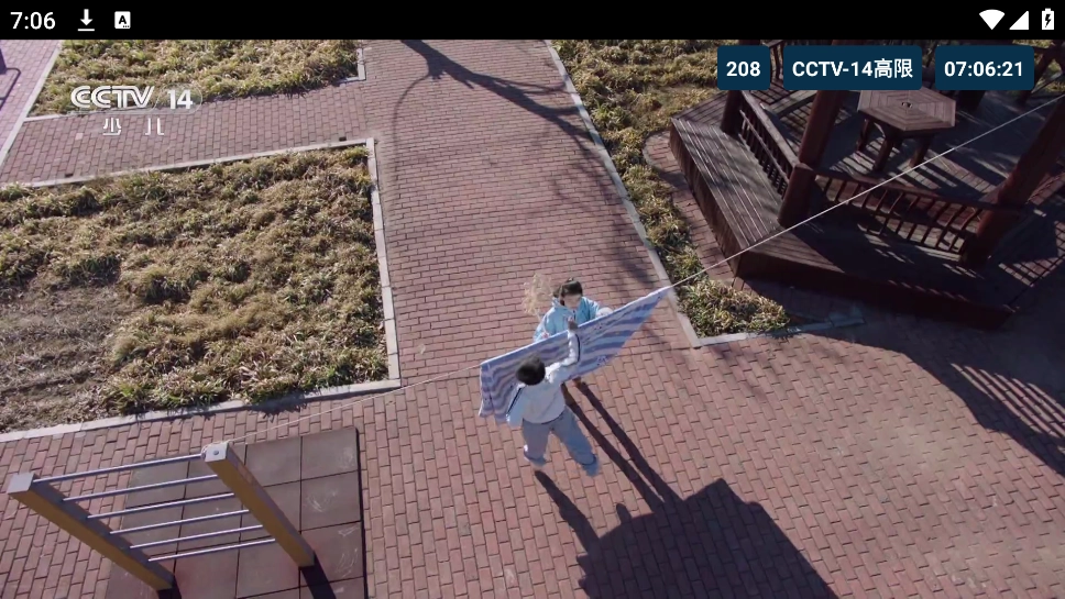 猫TV影视美刷版(4)