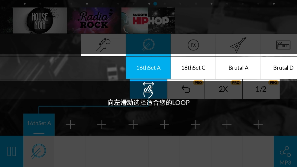 musicmakerjam