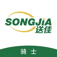 送佳骑士安卓版