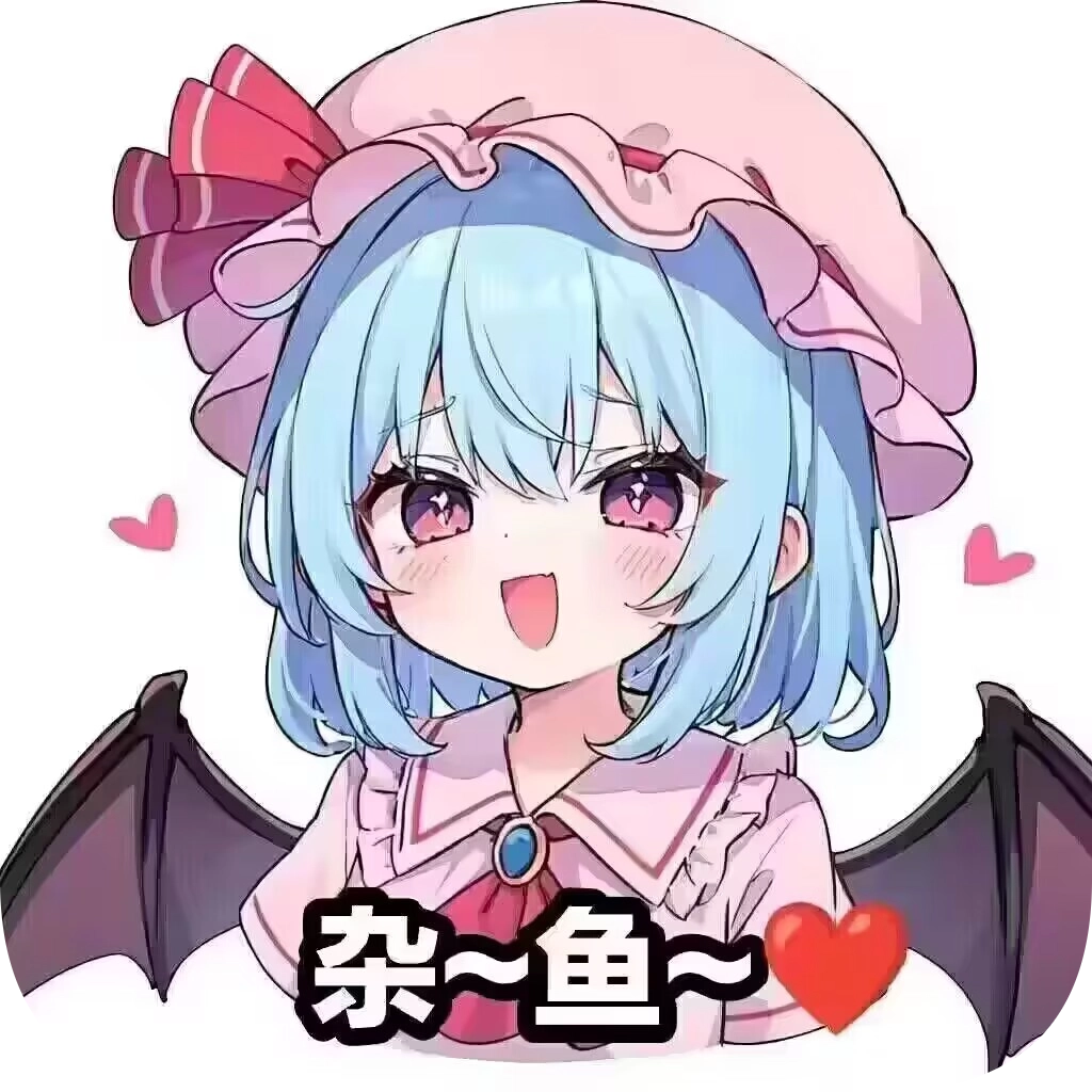 可爱能被破坏游戏中文版