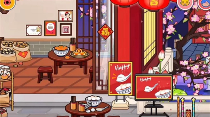 米加小镇春节版图4