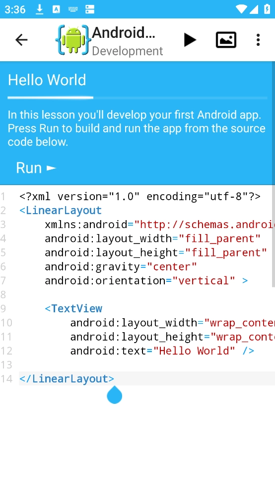AIDE最新版截图2