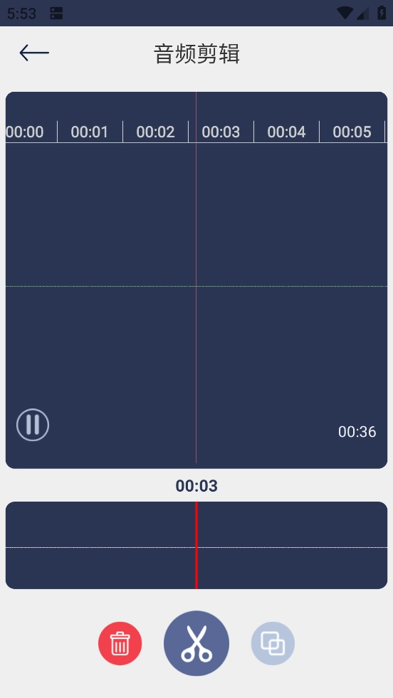 ALLTOALL格式转换器截图4