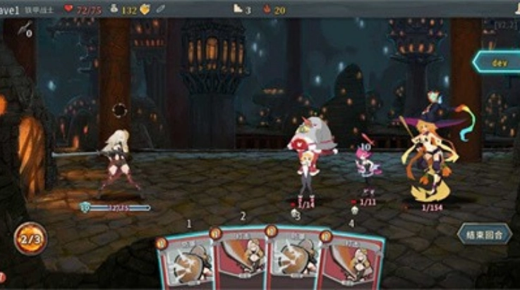 杀戮尖塔娘化版图3