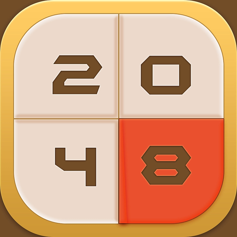 2048变变游戏