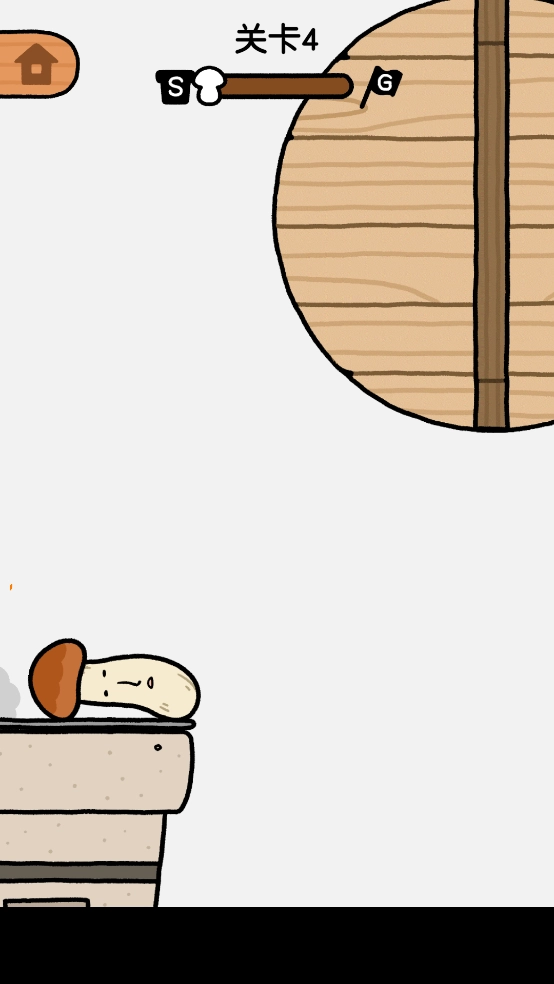 蘑菇大冒险小游戏图2