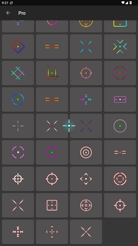 沐泽准心pro软件截图3