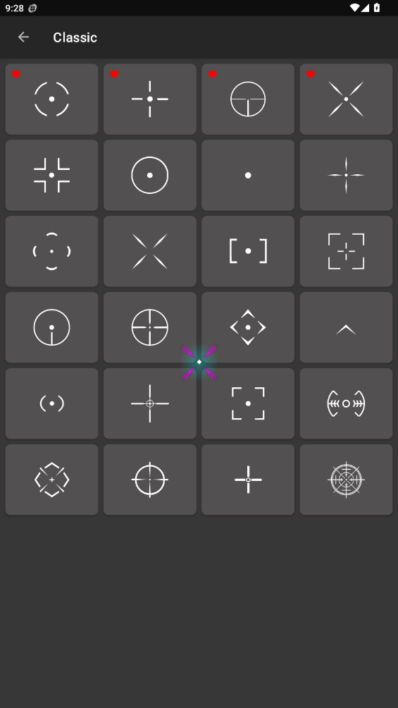 沐泽准心pro软件截图4