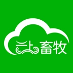 云上畜牧平臺