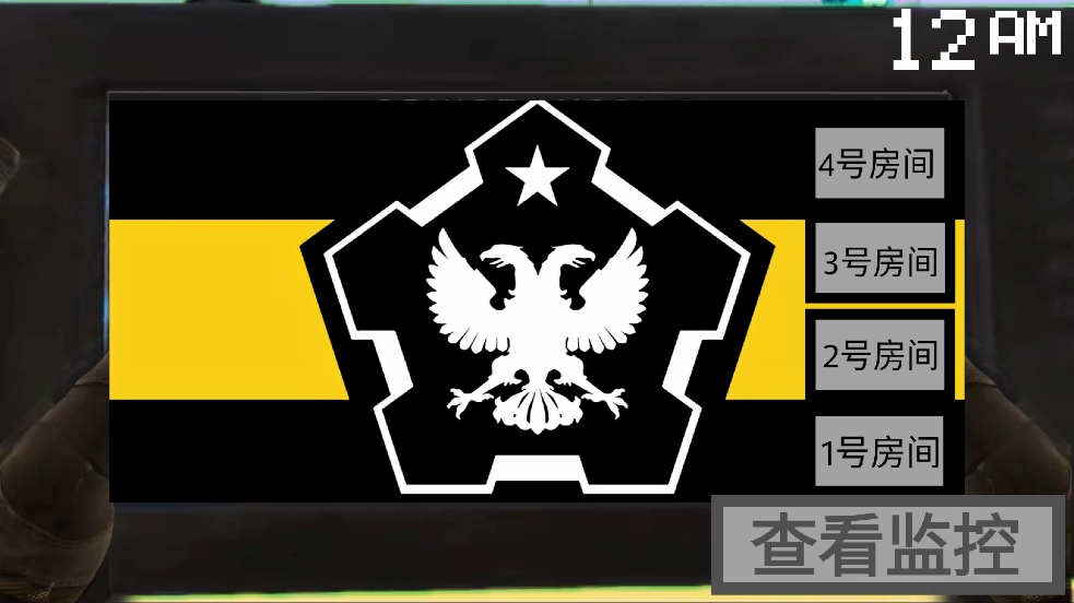 佩奇的午夜后宫二次元魔改版图2