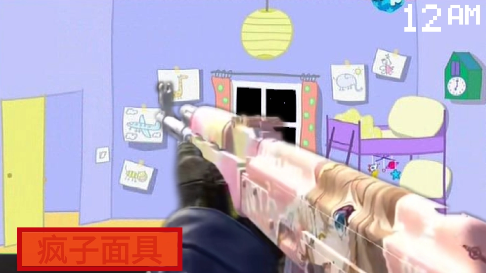 佩奇的午夜后宫二次元魔改版图4