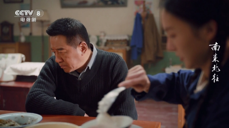 哪吒影院电视tv(2)