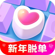 追爱键盘 V1.2.3