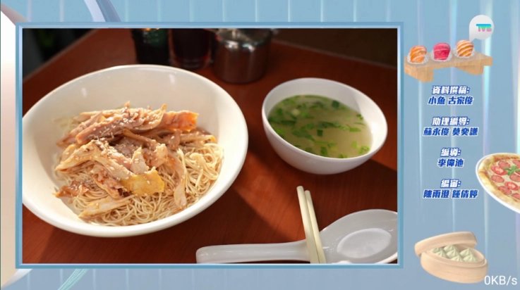 metv電視版截圖1