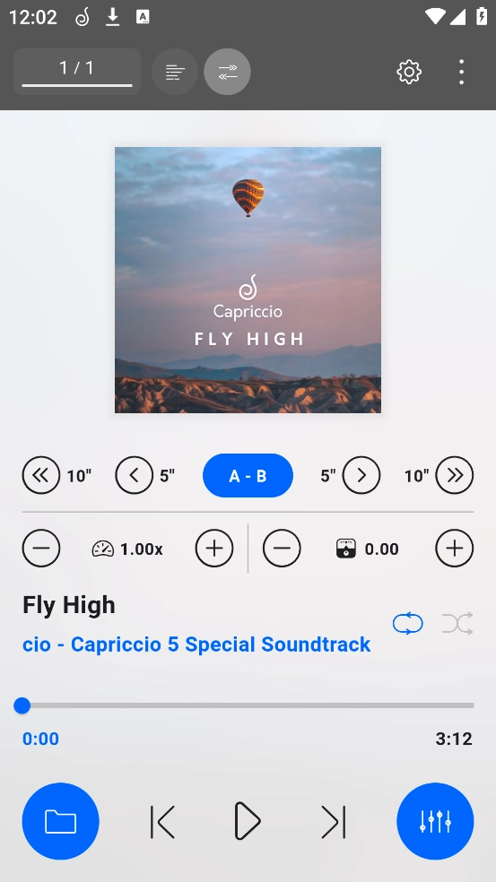 Capriccio軟件